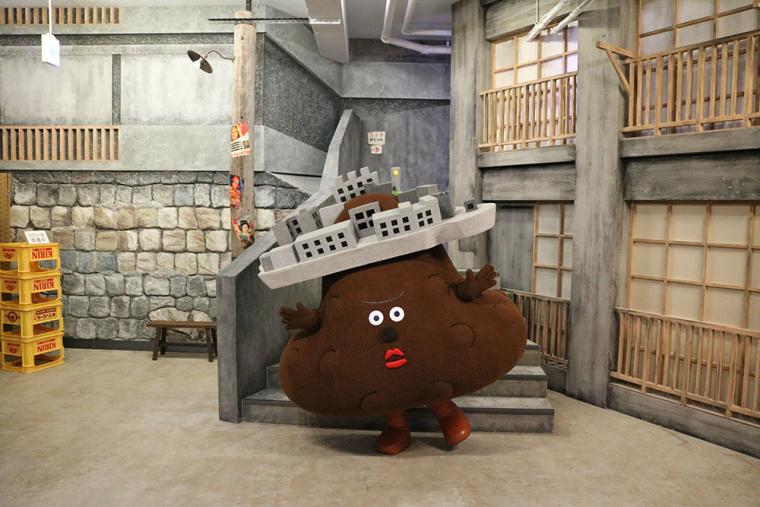 軍艦島のガンショーくん