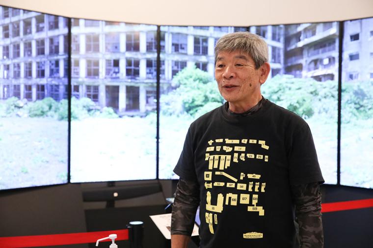 軍艦島デジタルミュージアム