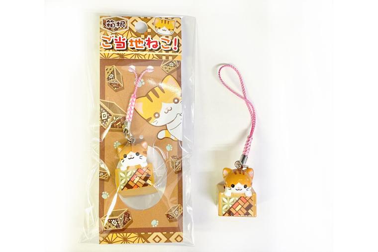 ご当地ねこ 寄木