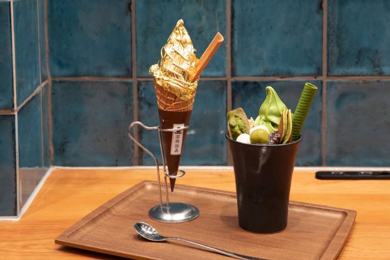 「京都 茶寮 翠泉（すいせん）」