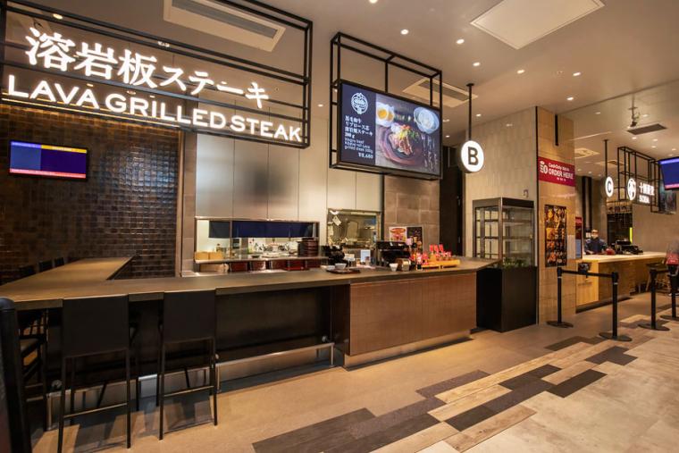 「大江戸フードホール」