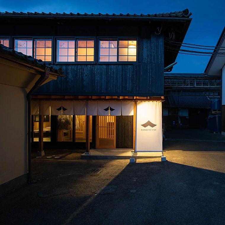 KURABITO STAY