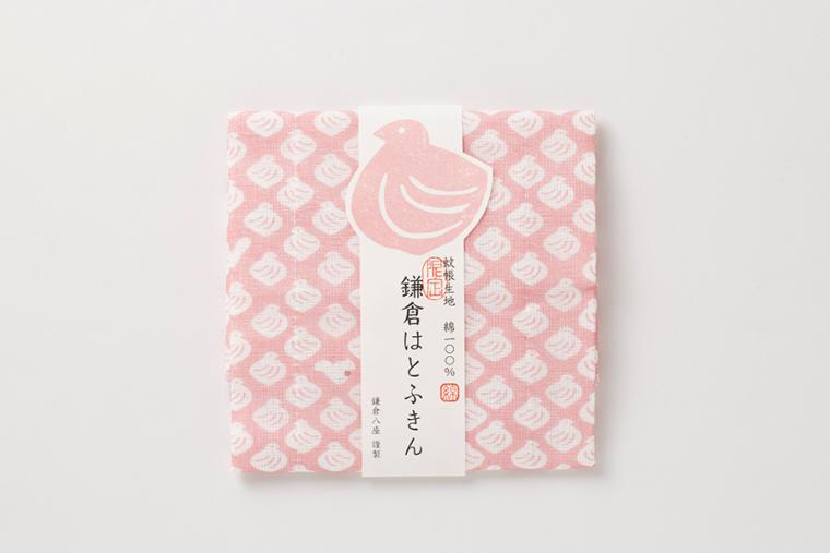 鎌倉はとふきん