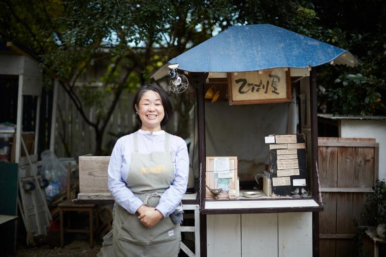 珈琲屋台ひばり屋