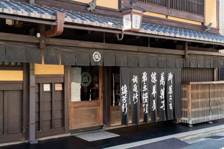 京都ブライトンホテル