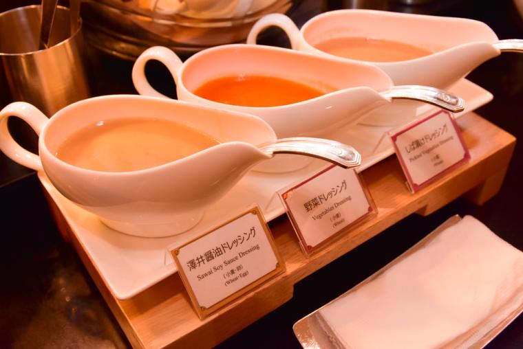 京都ブライトンホテル