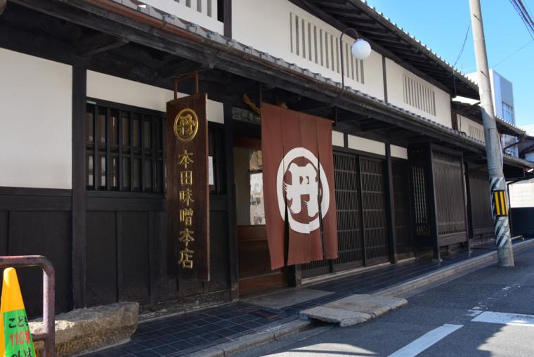 京都ブライトンホテル