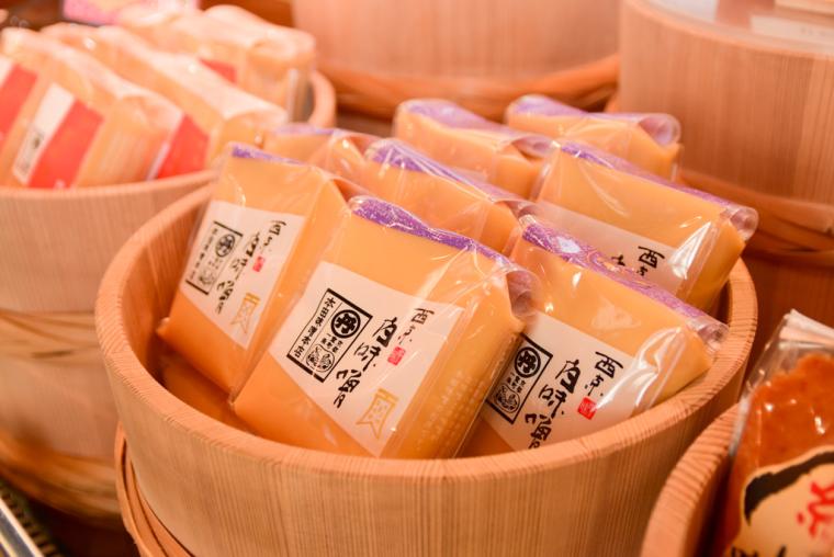 京都ブライトンホテル