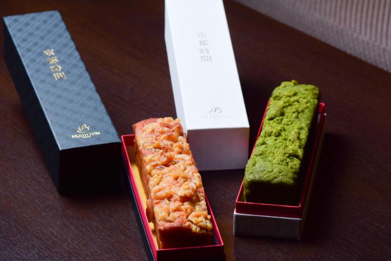 京都ブライトンホテル