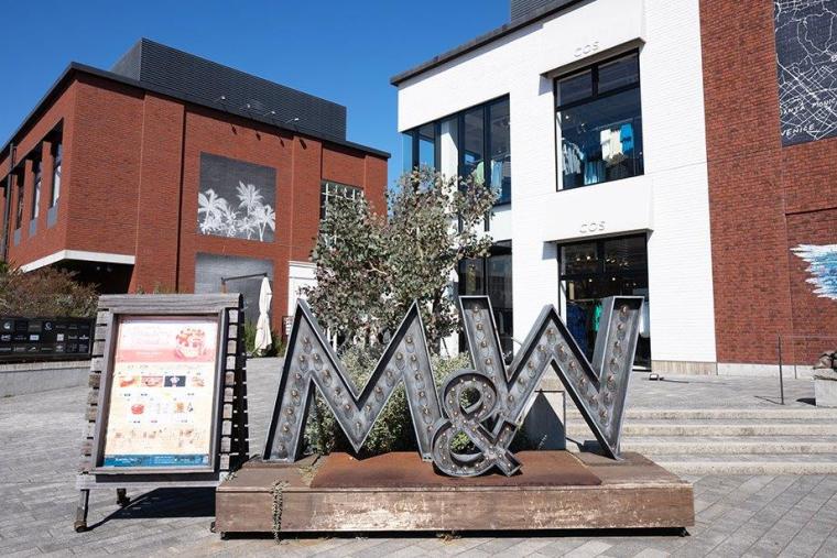 MARINE & WALK YOKOHAMA