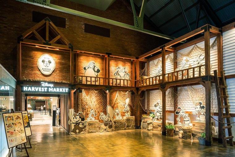 Disney HARVEST MARKET By CAFE COMPANY