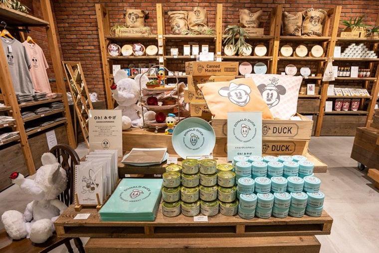 Disney HARVEST MARKET By CAFE COMPANY