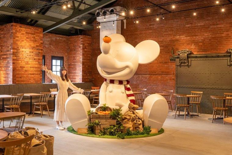 Disney HARVEST MARKET By CAFE COMPANY