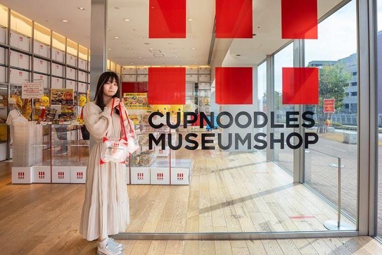 カップヌードルミュージアム 横浜