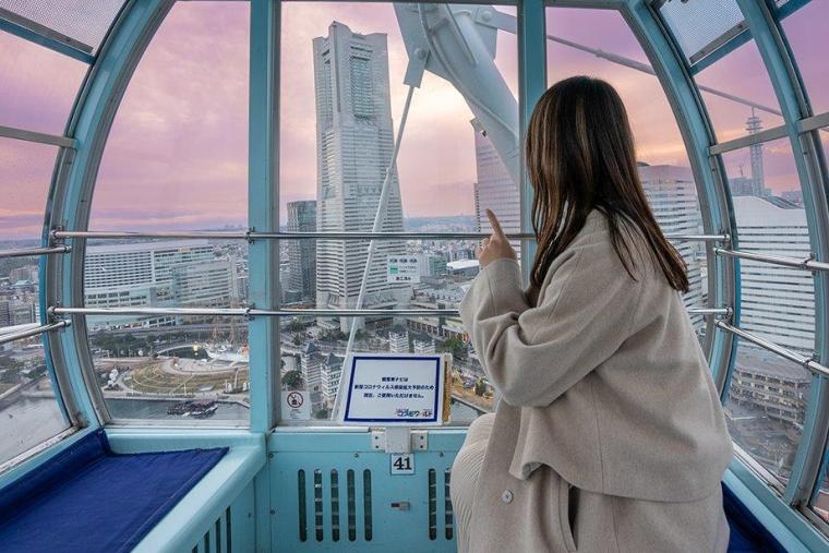 よこはまコスモワールド