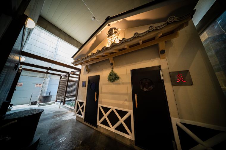 男性エリアの「鬼サウナ」