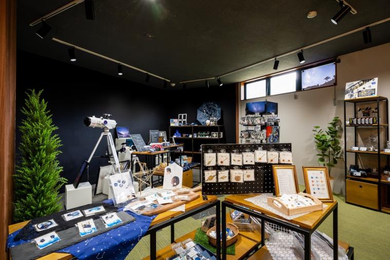 天空の楽園 ナイトツアー　長野県阿智村　ゴンドラ山麓エリア「STAR SHOP」