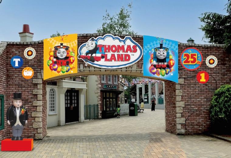 トーマスランド　25周年アニバーサリーイヤー