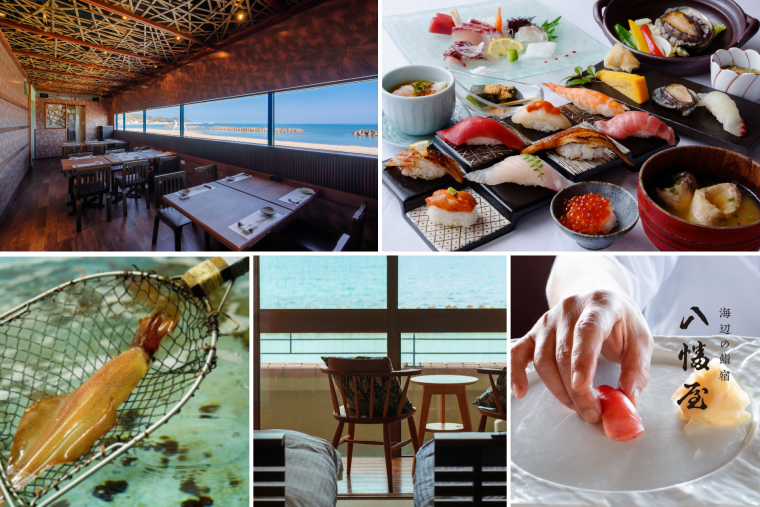 海辺の鮨宿 八幡屋