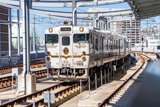 ふたつ星４０４７