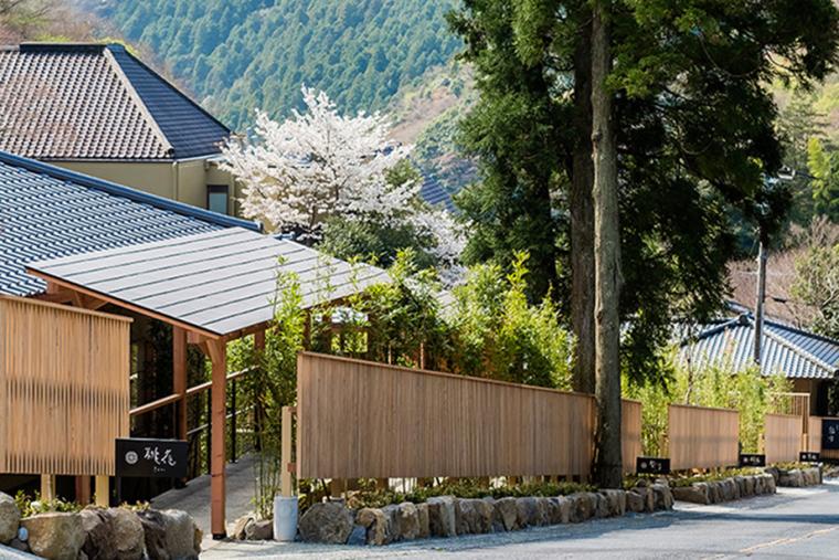 奥湯河原 結唯 -YUI-