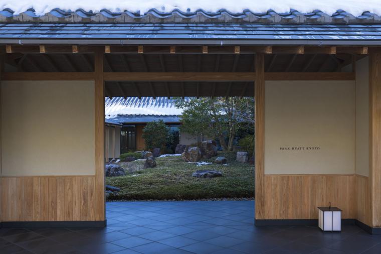 「パークハイアット京都」