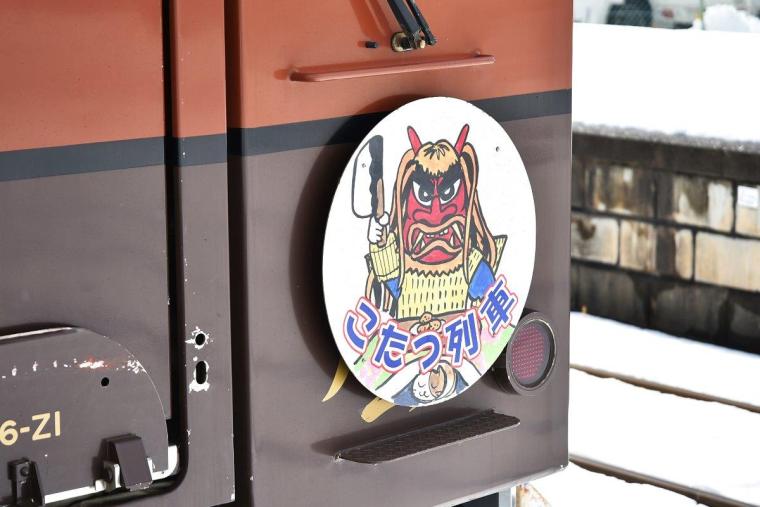 三陸鉄道「こたつ列車」