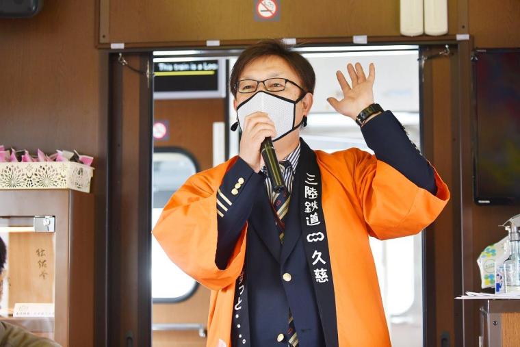 三陸鉄道「こたつ列車」