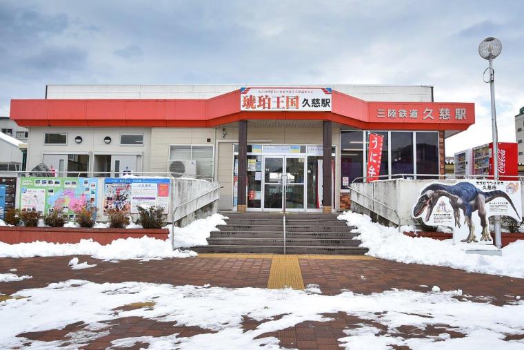 三陸鉄道「こたつ列車」