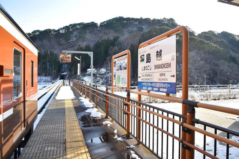 三陸鉄道「こたつ列車」