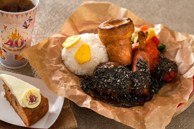 ユカタン・ベースキャンプ・グリル