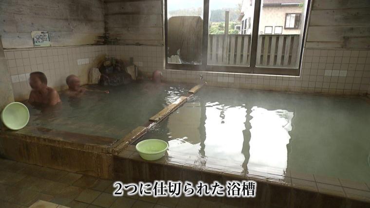 ～激熱温泉～コスモス温泉（小林市）