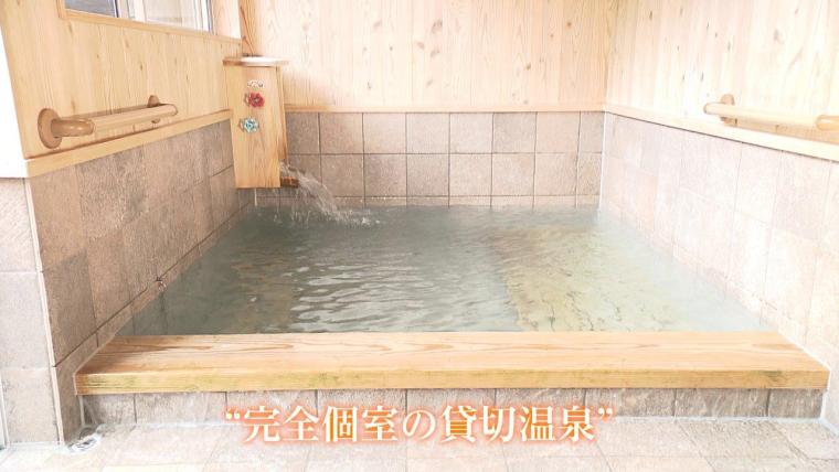 天然貸切温泉　ほのかの湯　加江田店（宮崎市）