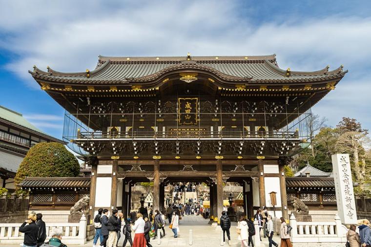 「和空 成田山門前」成田山参拝ツアー