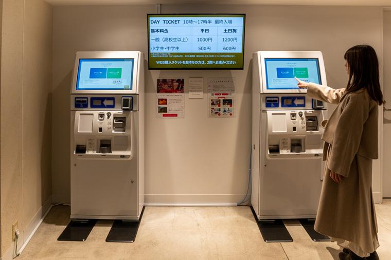 横浜マリンタワー