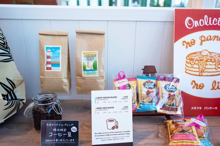 menehune collection 横浜マリンタワー店