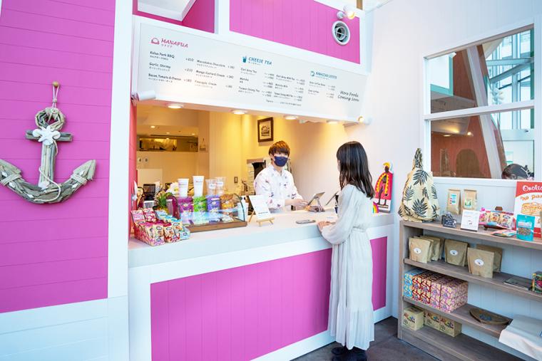 menehune collection 横浜マリンタワー店