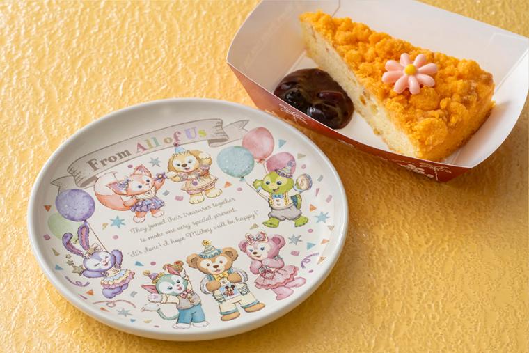 ダッフィー＆フレンズのフロム・オール・オブ・アス　スペシャルメニュー