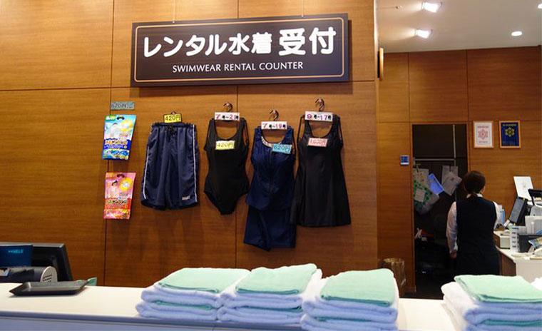 別府温泉 杉乃井ホテル プール