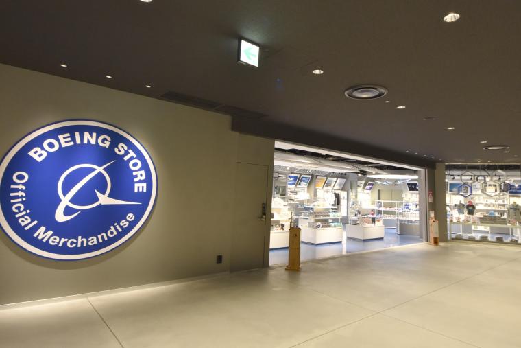 BOEING STORE