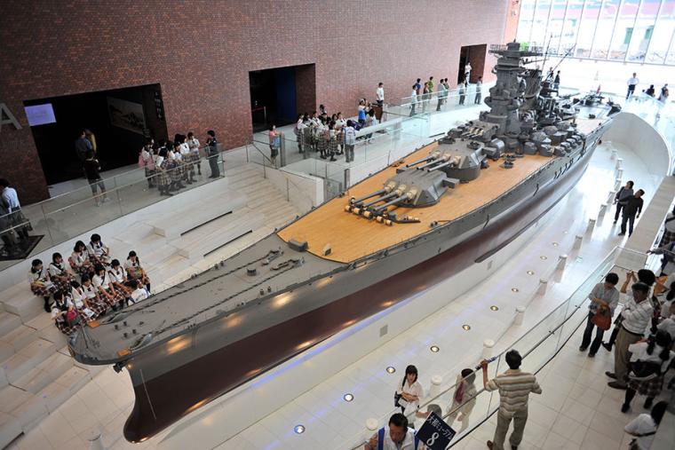 大和ミュージアム