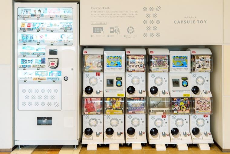 箱根ロープウェイ「cu―mo箱根」