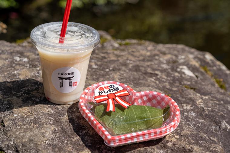 箱根ロープウェイ「cu―mo箱根」