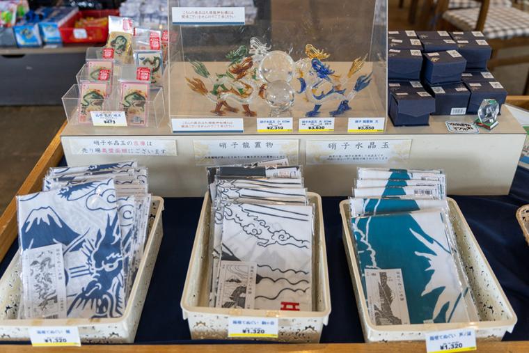 箱根ロープウェイ「cu―mo箱根」