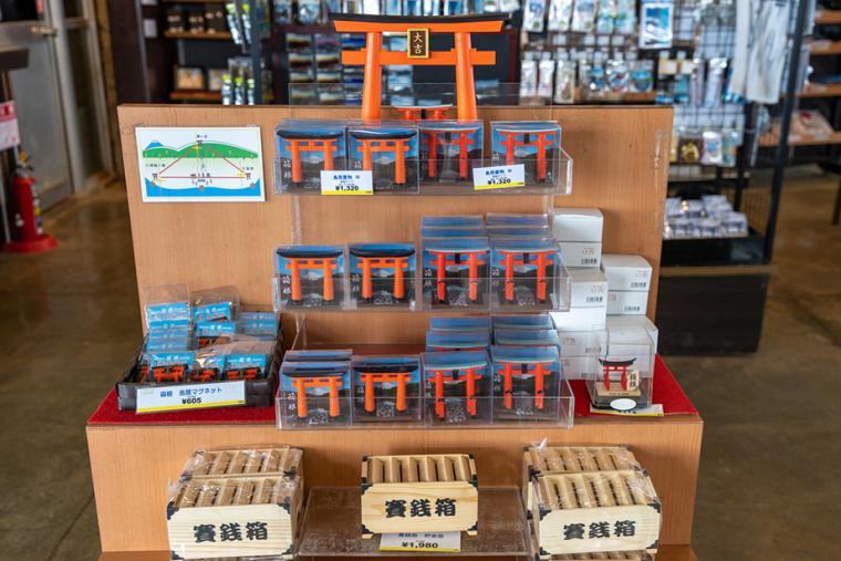 箱根ロープウェイ「cu―mo箱根」