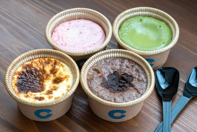 箱根ロープウェイ「cu―mo箱根」