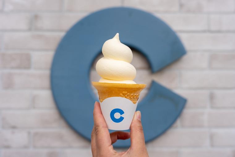 箱根ロープウェイ「cu―mo箱根」