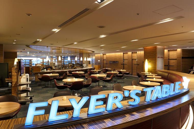 羽田エクセルホテル東急 カフェ＆ダイニング フライヤーズテーブル