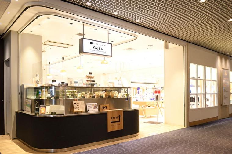 イセタン羽田ストア（レディース） CHAYA Café Organic coffee & Bread