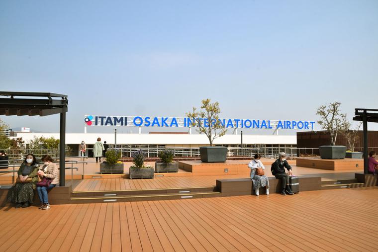 伊丹空港 展望デッキ